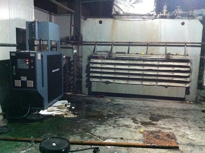 KD-L151導(dǎo)熱油熱壓機(jī)清洗劑