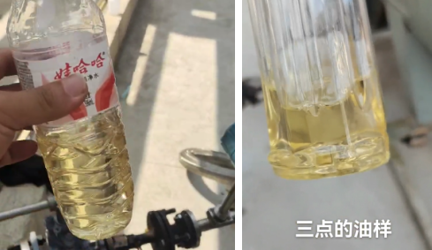 導(dǎo)熱油再生的必要性